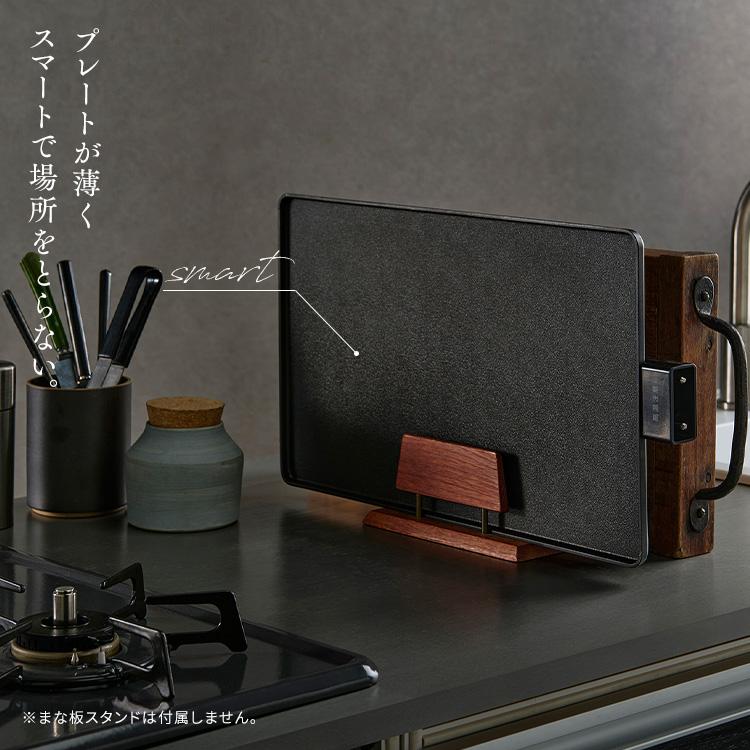 ホットプレート 無煙 焼肉 薄型 アイリスオーヤマ 丸洗い 無段階温度調節4段階 プレート丸洗い可能 IHU-A10-B 安心延長保証対象の画像