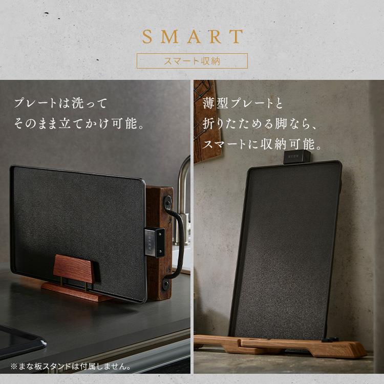 ホットプレート 無煙 焼肉 薄型 アイリスオーヤマ 丸洗い 無段階温度調節4段階 プレート丸洗い可能 IHU-A10-B 安心延長保証対象の画像