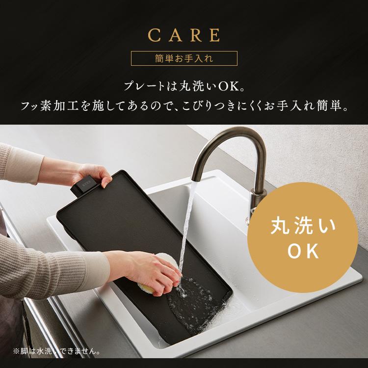 ホットプレート 無煙 焼肉 薄型 アイリスオーヤマ 丸洗い 無段階温度調節4段階 プレート丸洗い可能 IHU-A10-B 安心延長保証対象の画像