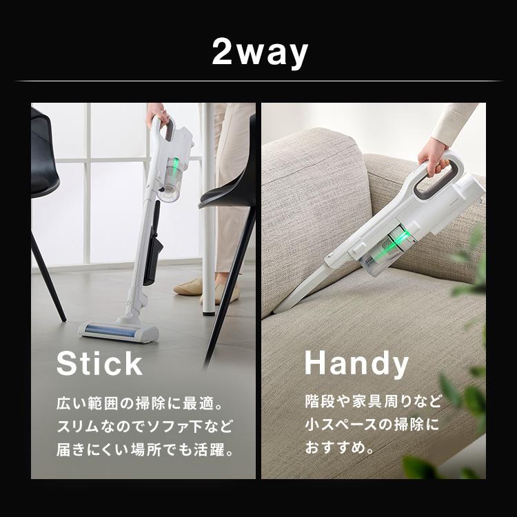 IRIS OHYAMA 掃除機 コードレス 静電モップ付き 軽量 充電式 IRIS OHYAMA 掃除機 コードレス 静電モップ付き 軽量 充電式