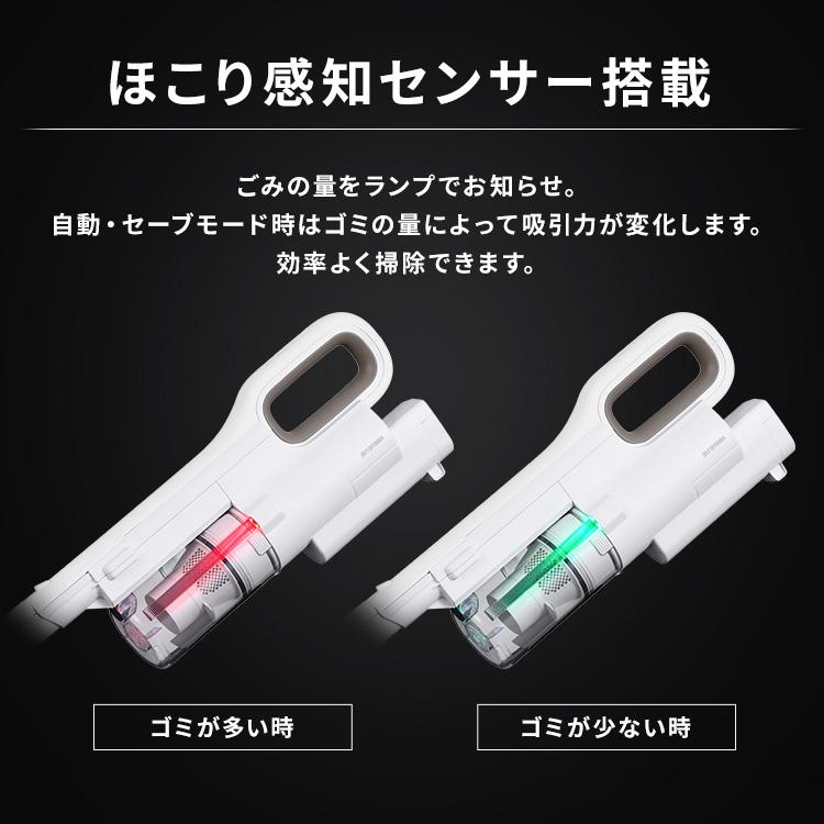 IRIS OHYAMA 掃除機 コードレス 静電モップ付き 軽量 充電式 IRIS OHYAMA 掃除機 コードレス 静電モップ付き 軽量 充電式