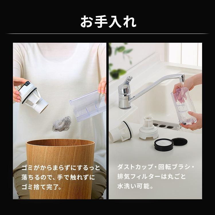 IRIS OHYAMA 掃除機 コードレス 静電モップ付き 軽量 充電式 IRIS OHYAMA 掃除機 コードレス 静電モップ付き 軽量 充電式