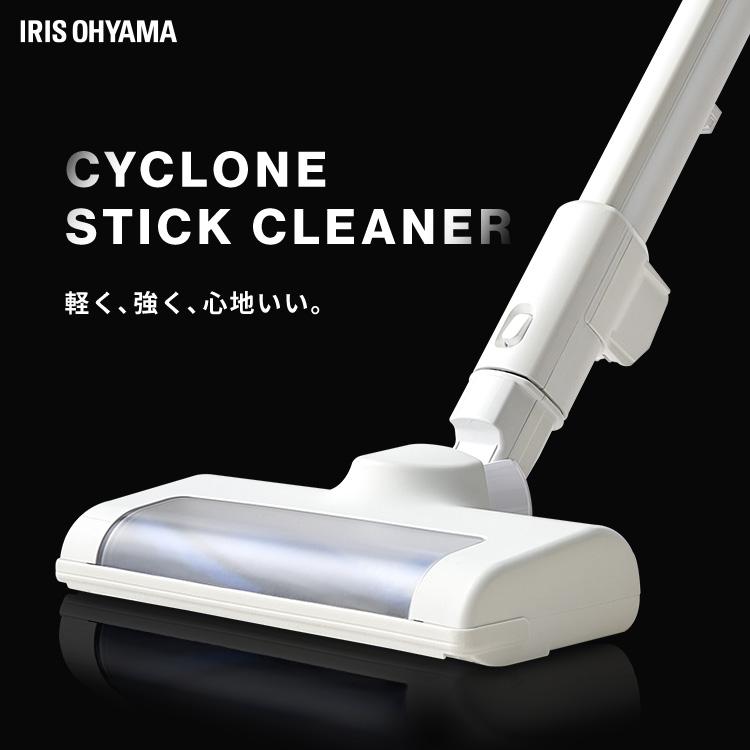 IRIS OHYAMA 掃除機 コードレス 静電モップ付き 軽量 充電式 IRIS OHYAMA 掃除機 コードレス 静電モップ付き 軽量 充電式