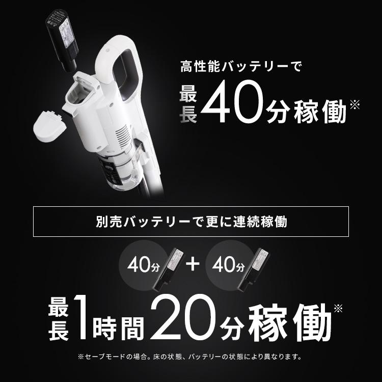 IRIS OHYAMA 掃除機 コードレス 静電モップ付き 軽量 充電式 IRIS OHYAMA 掃除機 コードレス 静電モップ付き 軽量 充電式