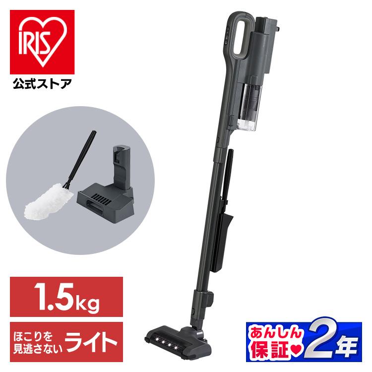 IRIS OHYAMA 掃除機 コードレス サイクロン スティック IRIS OHYAMA 掃除機 コードレス サイクロン スティック