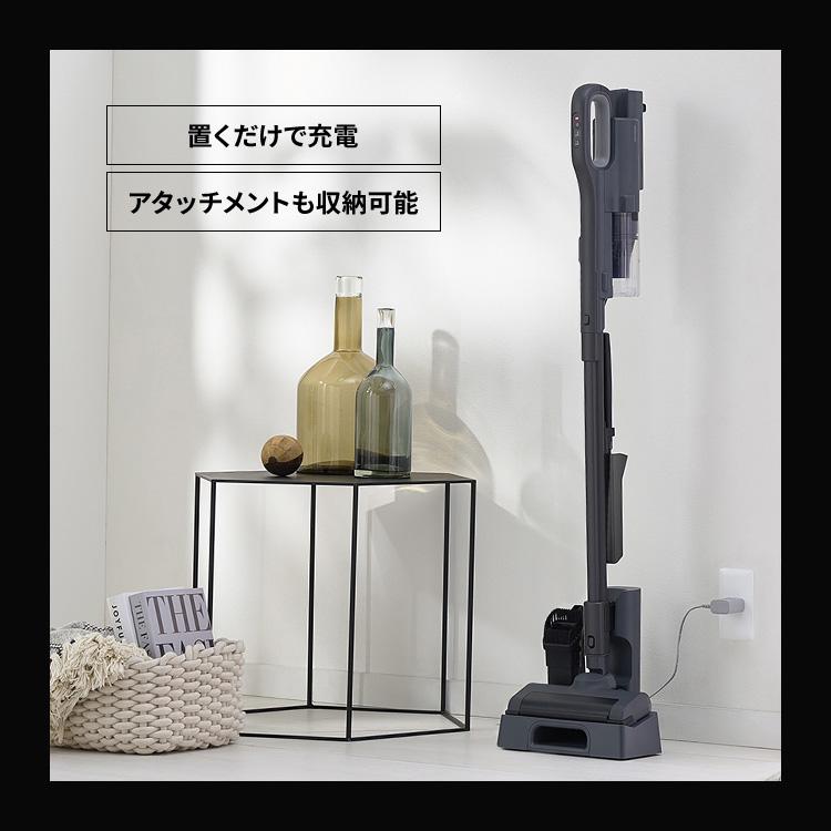 IRIS OHYAMA 掃除機 コードレス サイクロン スティック