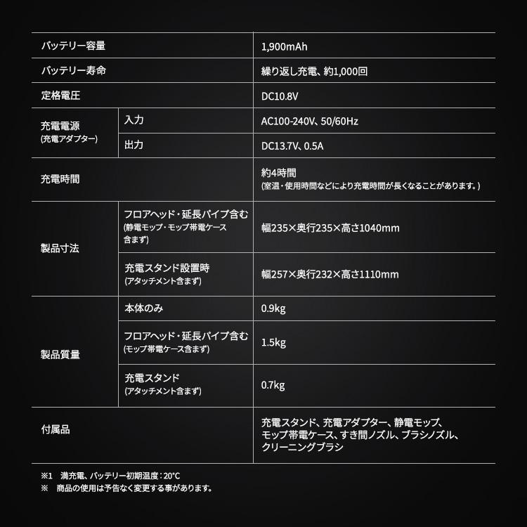 IRIS OHYAMA（アイリスオーヤマ） 掃除機 コードレス サイクロン