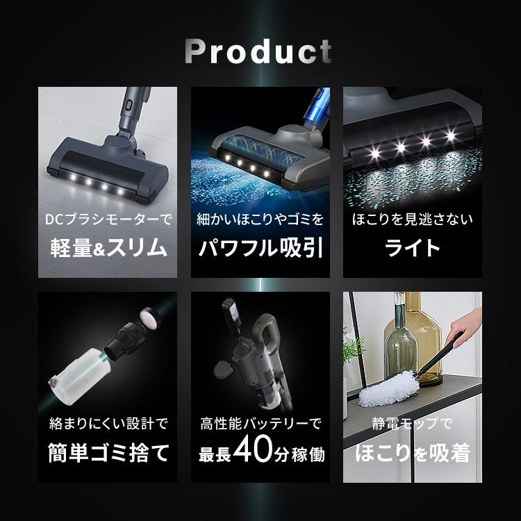 アイリスオーヤマ スティッククリーナー SCD-C12BP-H 【動作確認済】 楽天市場】【送料無料】アイリスオーヤマ 充電式サイクロン