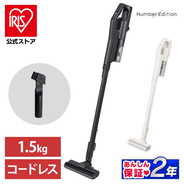 IRIS OHYAMA（アイリスオーヤマ） 掃除機 コードレス サイクロン 掃除