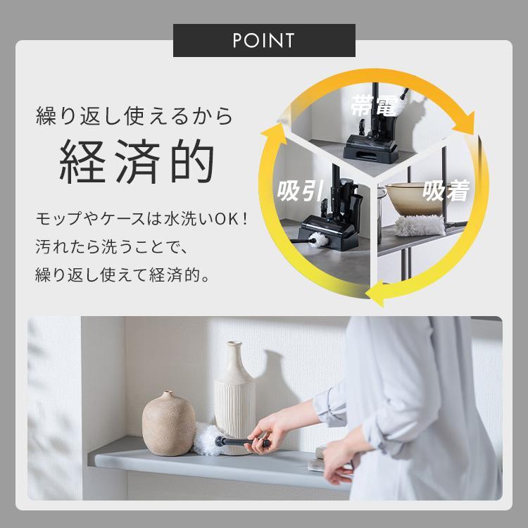 IRIS OHYAMA（アイリスオーヤマ） 掃除機 コードレス サイクロン 自走