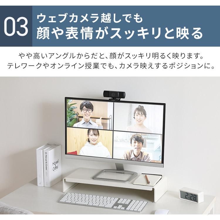 IRIS OHYAMA（アイリスオーヤマ） モニター台 コンパクト パソコン台