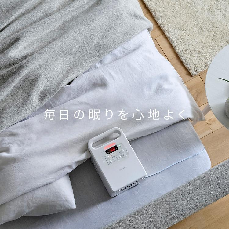 アイリスオーヤマ　新品　ふとん乾燥機 Amazon | アイリスオーヤマ ふとん乾燥機 ダニ退治 カラリエ