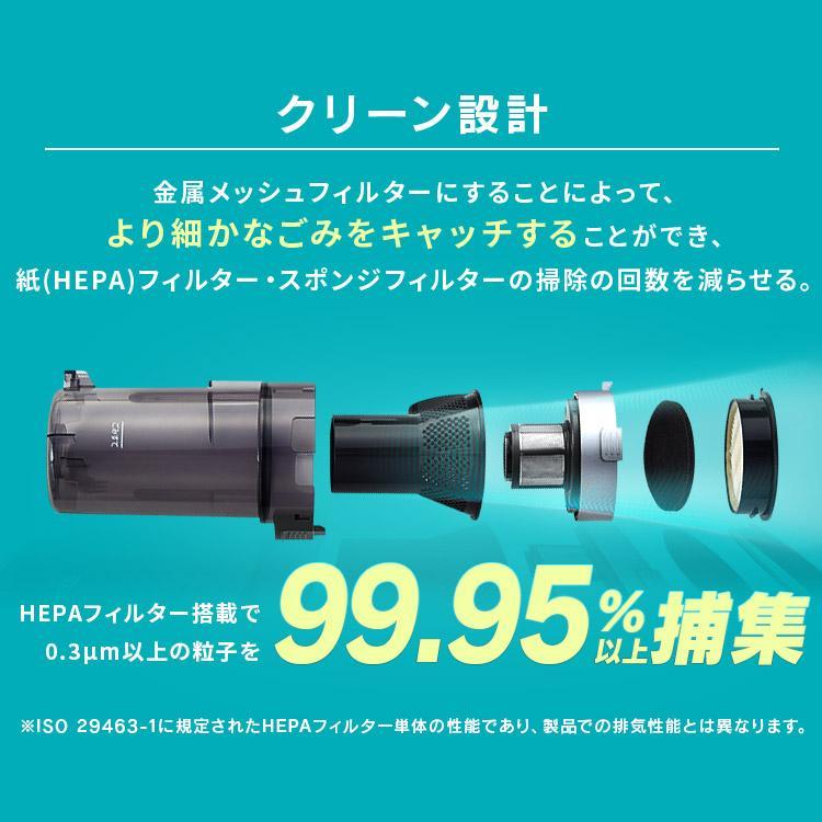 IRIS OHYAMA 掃除機 コードレス 強力 サイクロン アイリス