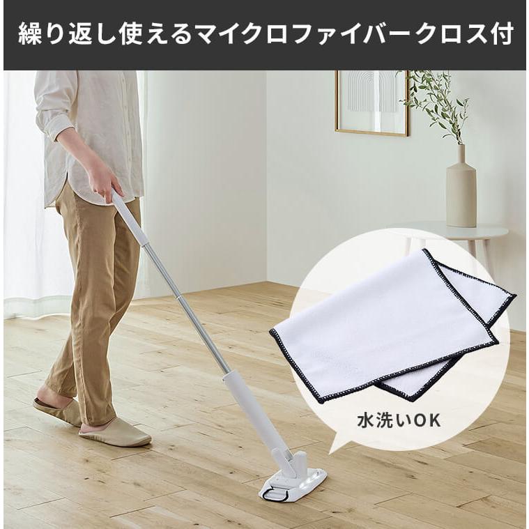 美品 カシウエア マイクロファイバー ジップトップス 白　M HEIKO 透明カップ A-PET ストローレスリッド 98mm口径用 50個/袋