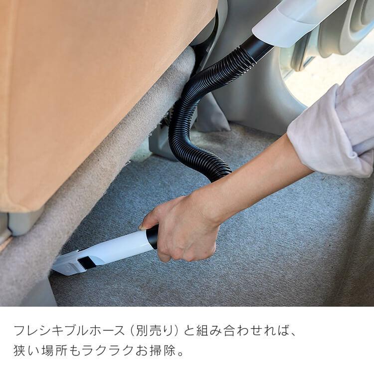 IRIS OHYAMA（アイリスオーヤマ） ハンディクリーナー コードレス 掃除