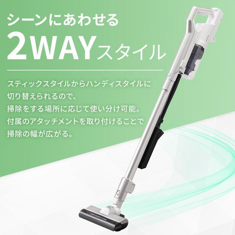 IRIS OHYAMA 掃除機 コードレス サイクロン アイリスオーヤマ IRIS OHYAMA 掃除機 コードレス サイクロン アイリスオーヤマ