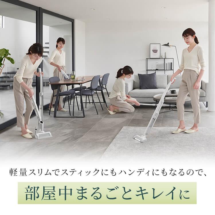 アイリスオーヤマ 充電式サイクロン掃除機 SCD-P2P-W 展示品 箱なし アイリスオーヤマ 充電式サイクロン掃除機 SCD-P2P-W 展示品 箱