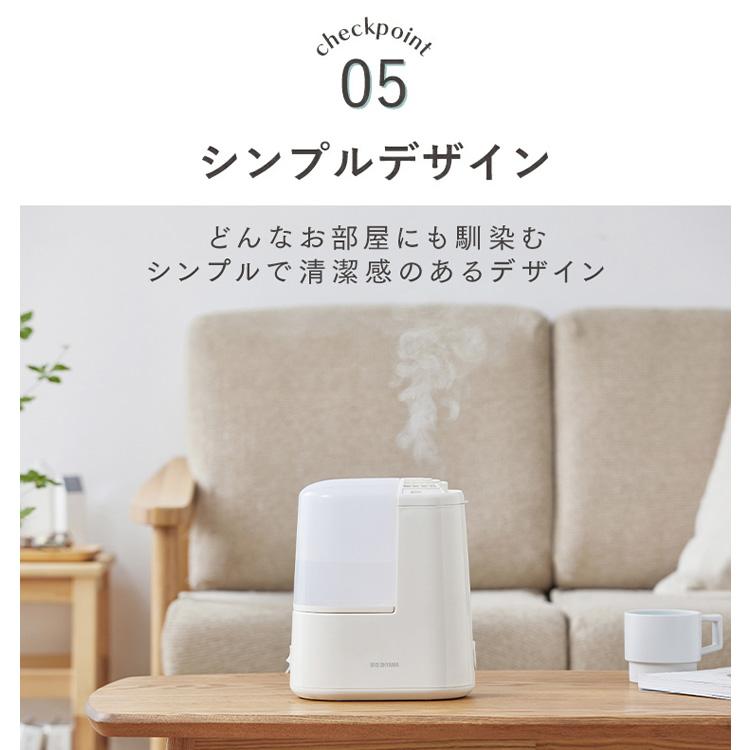 IRIS OHYAMA（アイリスオーヤマ） 加湿器 スチーム式 卓上加湿器