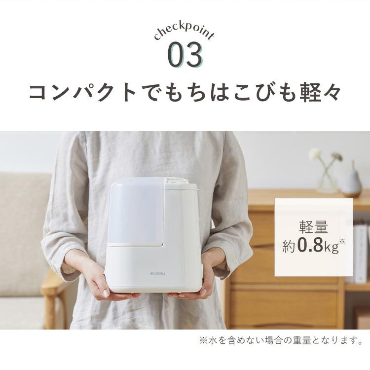IRIS OHYAMA 加湿器 スチーム式 卓上加湿器 おしゃれ 小型