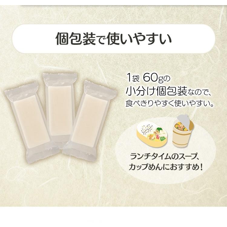 IRIS OHYAMA（アイリスオーヤマ） 餅 180g 切り餅 もち 正月 切りもち