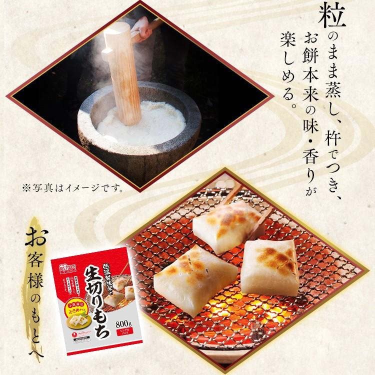 餅ごり 餅のおまつりこまちいろいろ 六分缶 : もち吉 - 通販 - Yahoo