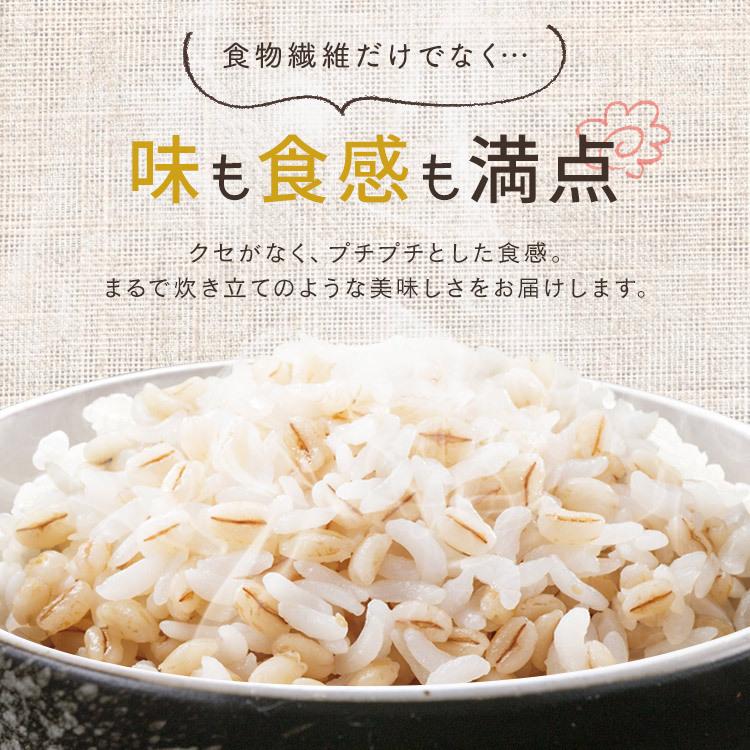 パックご飯 150g 24食 もち麦 レトルトご飯 安い ごはん アイリスオーヤマ レトルトごはん 一人暮らし 保存食 レトルト 低温製法 :H310474:アイリスプラザ Yahoo!店 - 通販 - Yahoo!ショッピング パックご飯 150g 24食 もち麦 レトルトご飯 安い ごはん アイリスオーヤマ レトルトごはん 一人暮らし 保存食 レトルト 低温製法 :H310474:アイリスプラザ Yahoo!店 - 通販 - Yahoo!ショッピング