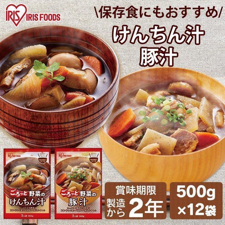 味噌汁 レトルト 12個セット とん汁 みそ汁 総菜 簡単 美味しい けんちん汁 豚汁 500g アイリスオーヤマ（Yahoo!・アイリスプラザ Yahoo!店）