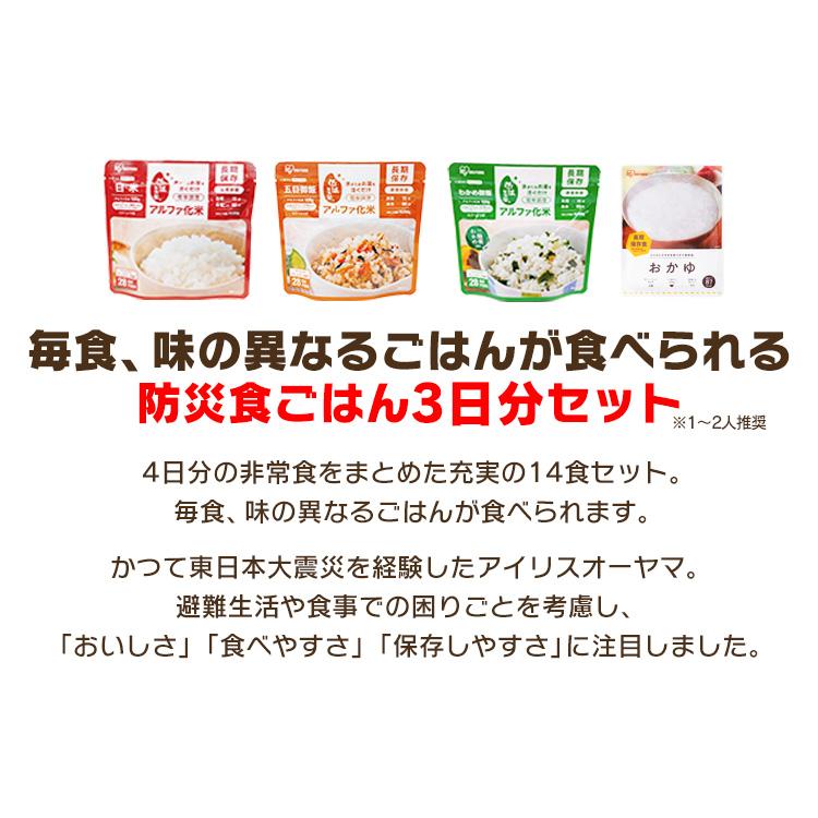 女子プロゴルファー【岩井 千怜】直筆サインボール 女子プロゴルフ