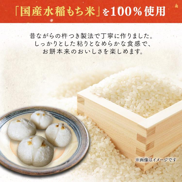 IRIS OHYAMA 餅 600g もち お餅 低温製法米 生まるもち 丸餅 IRIS OHYAMA 餅 600g もち お餅 低温製法米 生まるもち 丸餅
