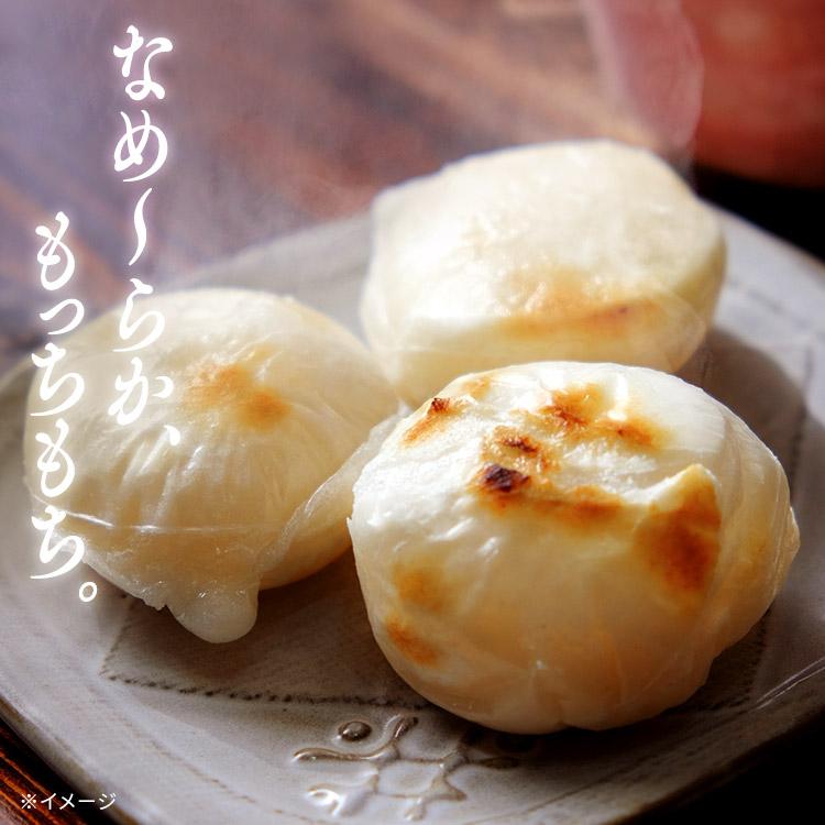 IRIS OHYAMA（アイリスオーヤマ） 餅 もち 800g おもち まるもち 丸餅