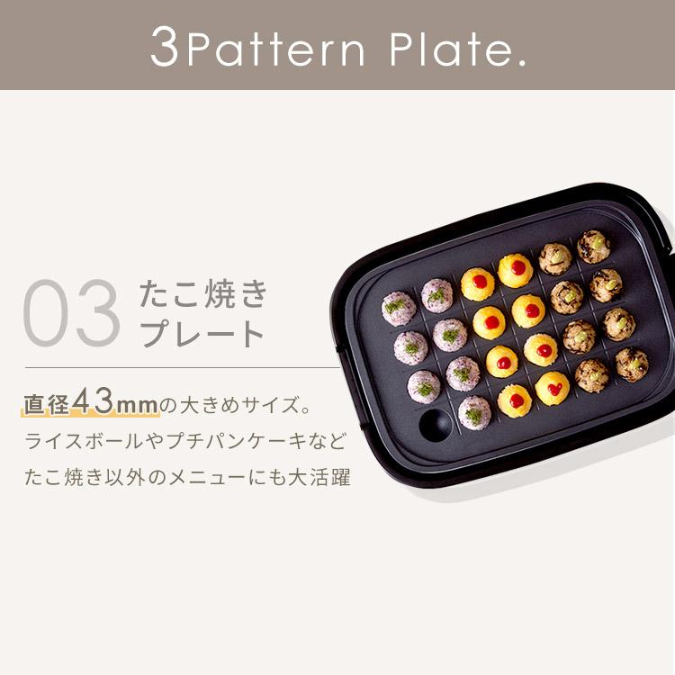 IRIS OHYAMA ホットプレート ZJHA-ASO-HA-1 ASH IRIS OHYAMA ホットプレート ZJHA-ASO-HA-1 ASH IRIS OHYAMA