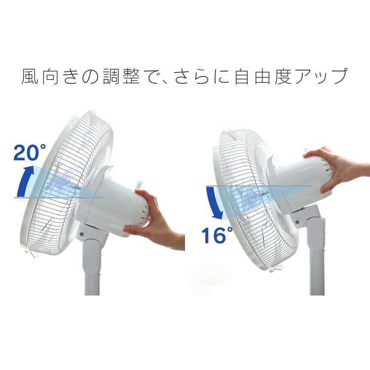 IRIS OHYAMA 扇風機 小型 アイリスオーヤマ リビング扇風機 静音 IRIS OHYAMA 扇風機 小型 アイリスオーヤマ リビング扇風機 静音