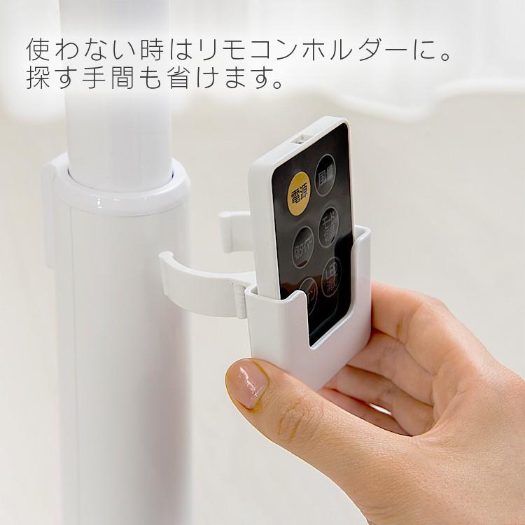 IRIS OHYAMA 扇風機 小型 アイリスオーヤマ リビング扇風機 静音 7枚