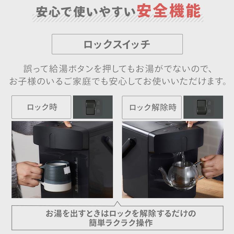 アイリスオーヤマ
サーキュレーター衣類乾燥除湿機
IJD-150-WH Amazon | 【節電対策】アイリスオーヤマ 電気ポット 2.2リットル