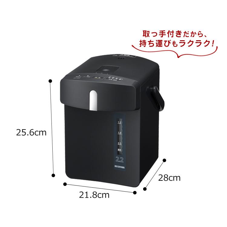 電気ポット おしゃれ 2 2リットル 2 2l アイリスオーヤマ ポット 電気ポット 新生活 一人暮らし 電気 保温 湯沸かし 沸騰 コンパク ト マイコン式 Iahd 122 H アイリスプラザ Yahoo 店 通販 Yahoo ショッピング