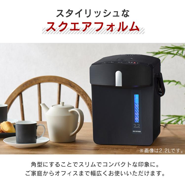電気ポット おしゃれ 3リットル 3l アイリスオーヤマ ポット 電気ポット 新生活 電気 保温 沸騰 コンパクト マイコン式 Iahd 130 安心延長保証 H アイリスプラザ Yahoo 店 通販 Yahoo ショッピング