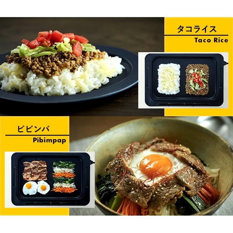 IRIS OHYAMA ホットプレート 大型 焼肉 おしゃれ アイリス IRIS OHYAMA ホットプレート 大型 焼肉 おしゃれ アイリス