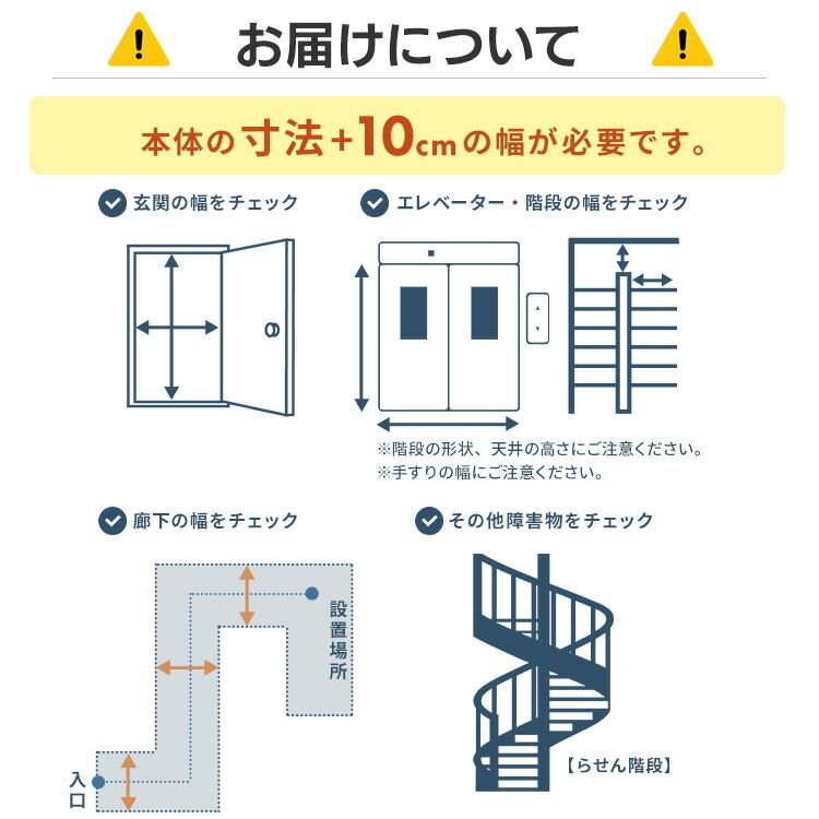 IRIS OHYAMA（アイリスオーヤマ） 洗濯機 縦型 10kg 一人暮らし 新生活