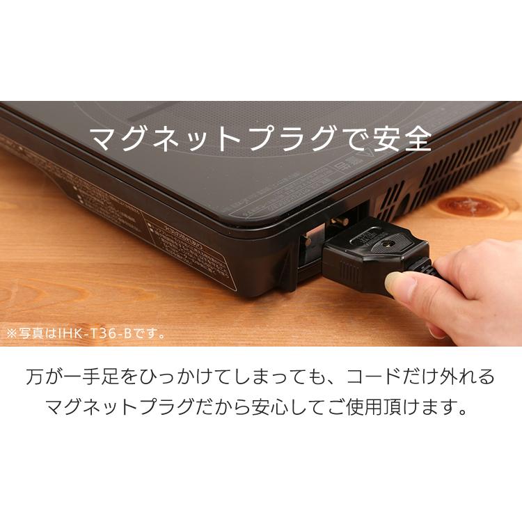 IRIS OHYAMA（アイリスオーヤマ） IHクッキングヒーター 卓上 IHコンロ