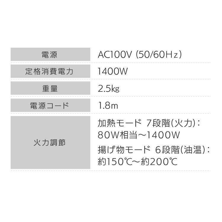 IRIS OHYAMA（アイリスオーヤマ） IHクッキングヒーター 卓上 IHコンロ