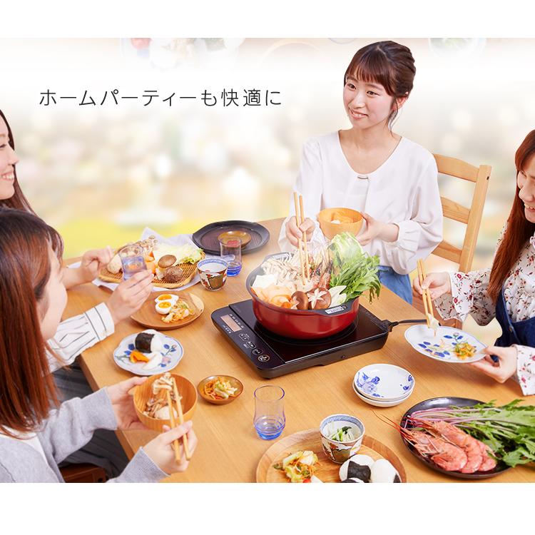 IRIS OHYAMA（アイリスオーヤマ） IHクッキングヒーター 卓上 IHコンロ