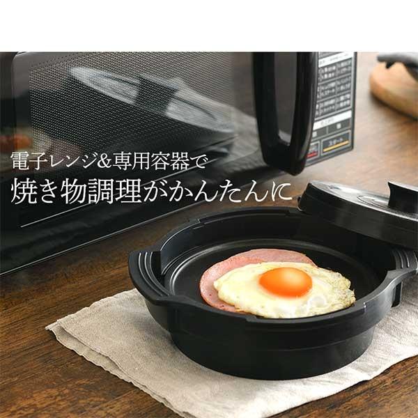 電子レンジ 単機能レンジ 18L アイリスオーヤマフラットタイプ 専用容器付 小型 グリル 両面焼きレンジ IMGY-F181-B 安心延長保証対象｜irisplaza｜02