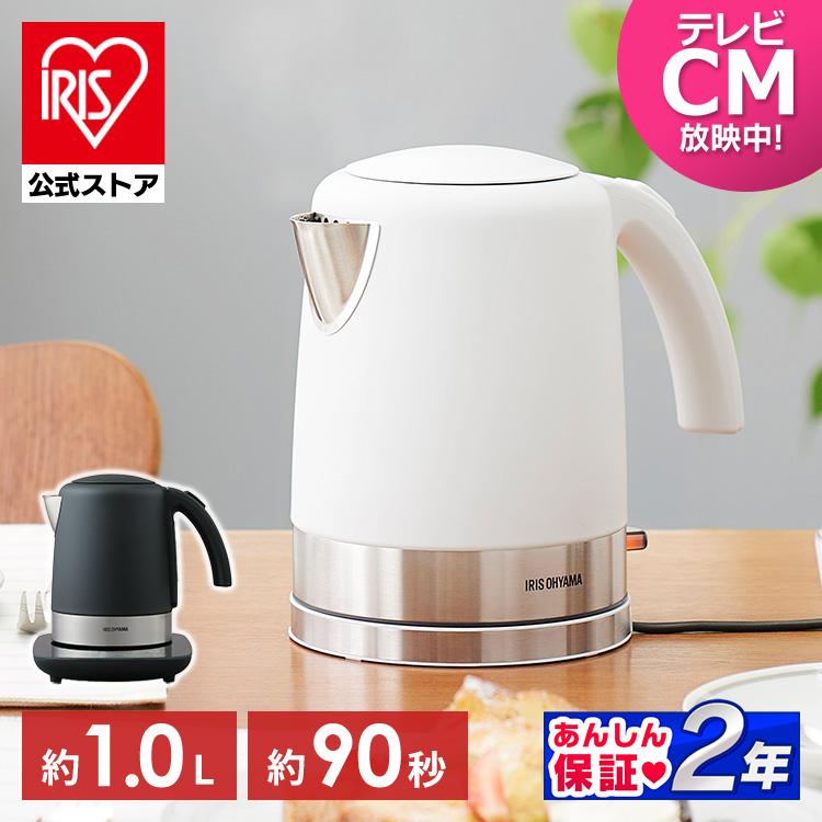 ランプベルジェ　廃盤茶ボトル　ローズアイリス２Ｌ×２本　【ゆるる】 ランプベルジェ アロマオイル ROSEE DIRIS ローズアイリス 2L