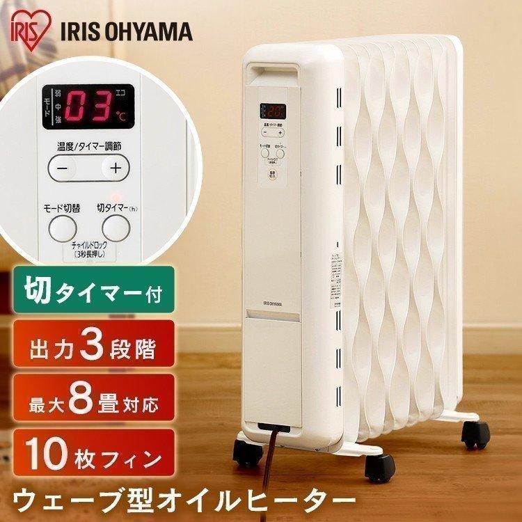 新入荷!ペパーミントフィールドヤ－ドムオリジナル60本お徳用