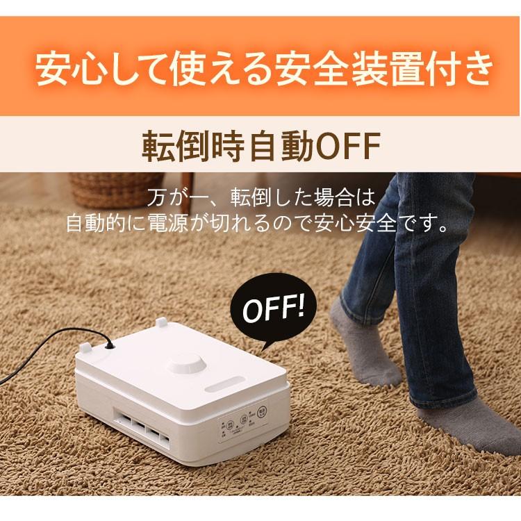 セラミックヒーター 小型 速暖 足元 省エネ 1200W セラミックファンヒーター センサー おしゃれ 節電 電気代 アイリスオーヤマ JCH-126T 安心延長保証対象｜irisplaza｜14