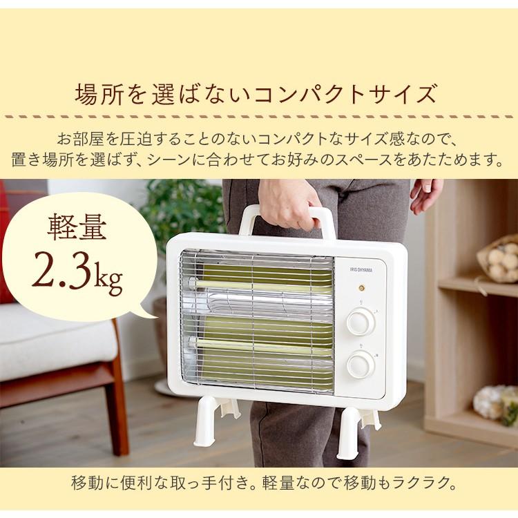 2個セット 電気ストーブ EH-800W アイリスオーヤマ 小型軽量 楽天市場】アイリスオーヤマ 電気ストーブ 800w EHT-800W(1台)[小型