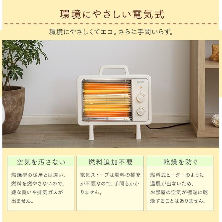 IRIS OHYAMA（アイリスオーヤマ） 電気ストーブ 省エネ 小型 足元 800W
