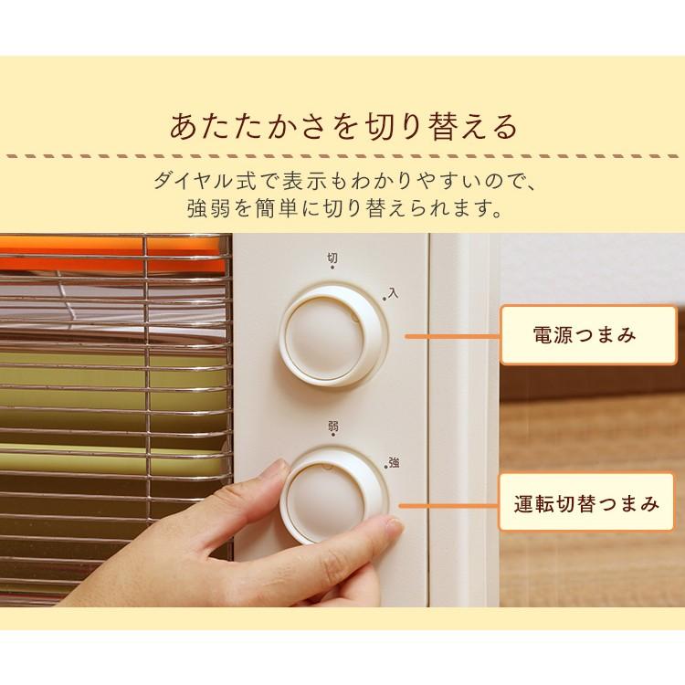 IRIS OHYAMA（アイリスオーヤマ） 電気ストーブ 省エネ 小型 足元 800W
