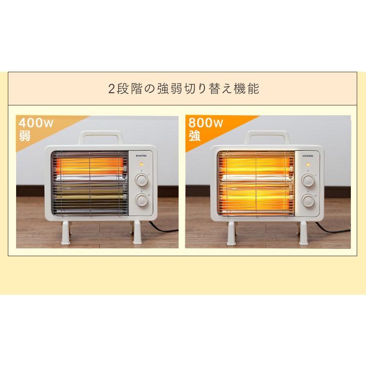 IRIS OHYAMA（アイリスオーヤマ） 電気ストーブ 省エネ 小型 足元 800W