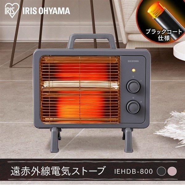 電気ストーブ ストーブ ヒーター 小型 おしゃれ アイリスオーヤマ 暖房 コンパクト 省スペース 軽量 遠ブラックコートヒーター アイリスプラザ Paypayモール店 通販 Paypayモール